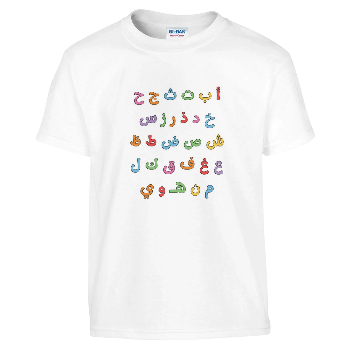 8bd636d1-97e2-49d3-bc96-9488b2e14e2a