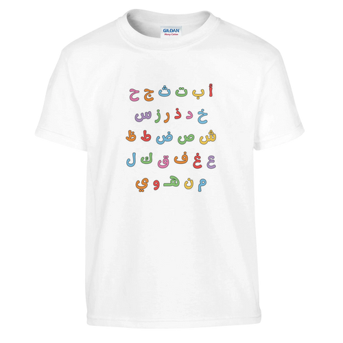 8bd636d1-97e2-49d3-bc96-9488b2e14e2a